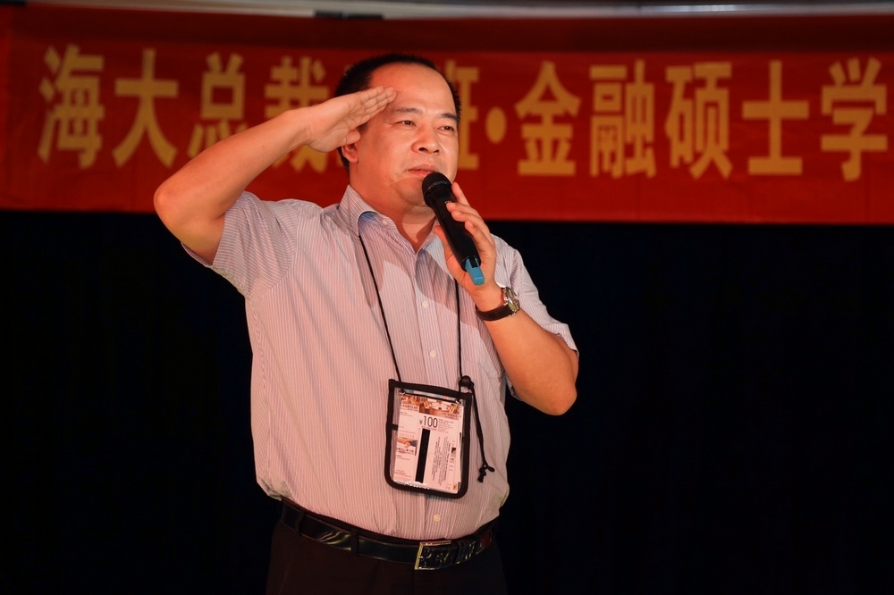 海大 (93).jpg