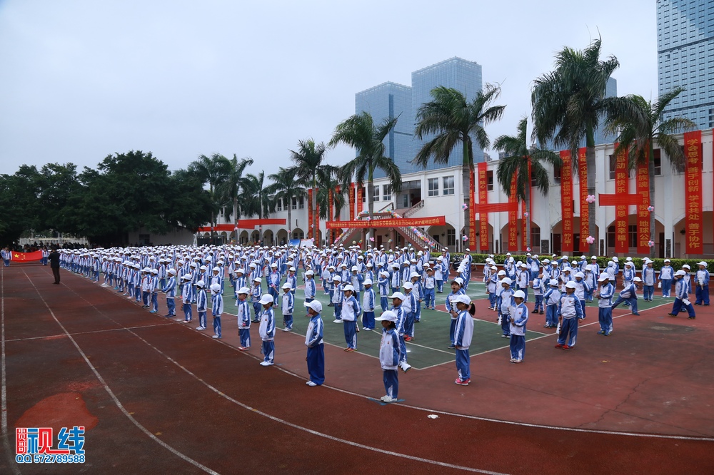 海之南第六届欢乐节暨感恩月活动之亲子趣味运动会（周宗贵 摄） (5).jpg