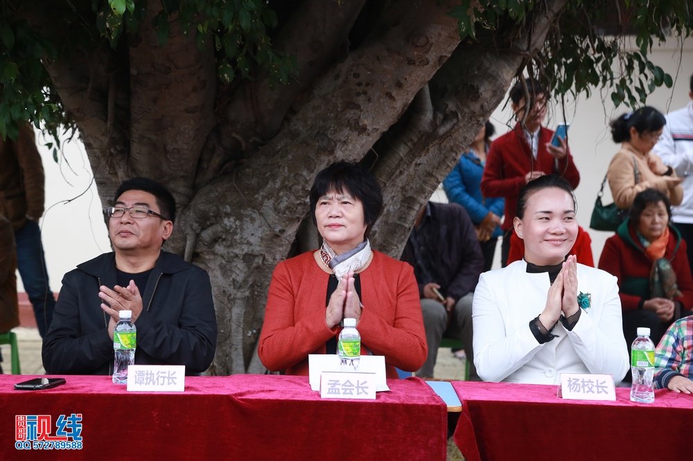 海之南第六届欢乐节暨感恩月活动之亲子趣味运动会（周宗贵 摄） (6).jpg