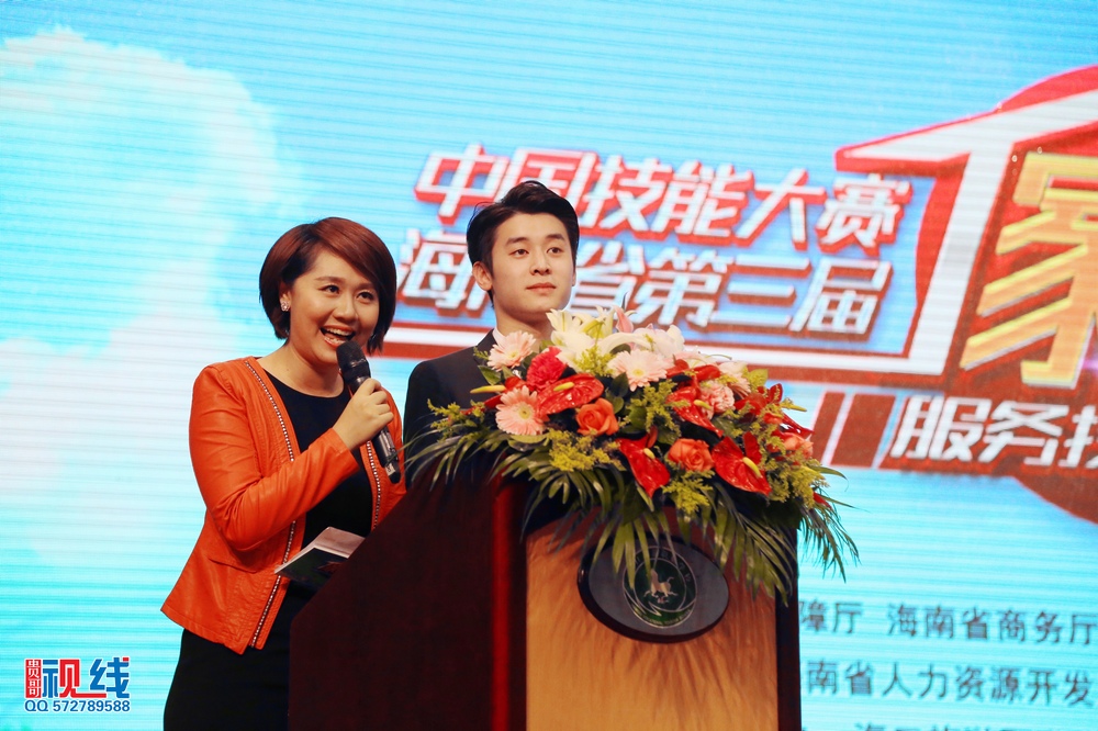 家政新闻（周宗贵 摄） (2).jpg