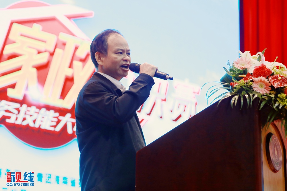 家政新闻（周宗贵 摄） (9).jpg
