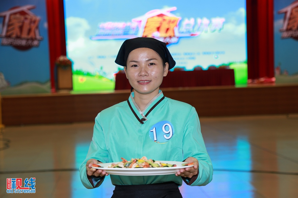 家政新闻（周宗贵 摄） (23).jpg