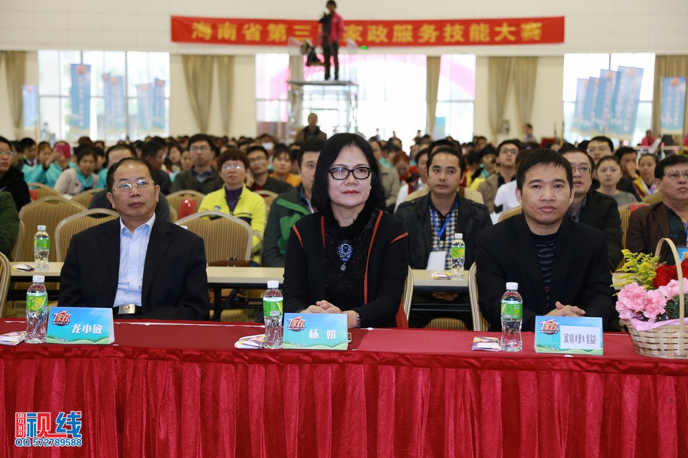 家政新闻（周宗贵 摄） (40).jpg