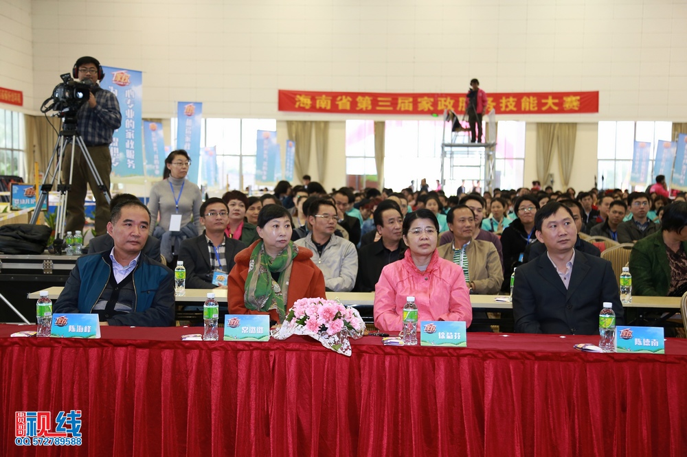 家政新闻（周宗贵 摄） (50).jpg