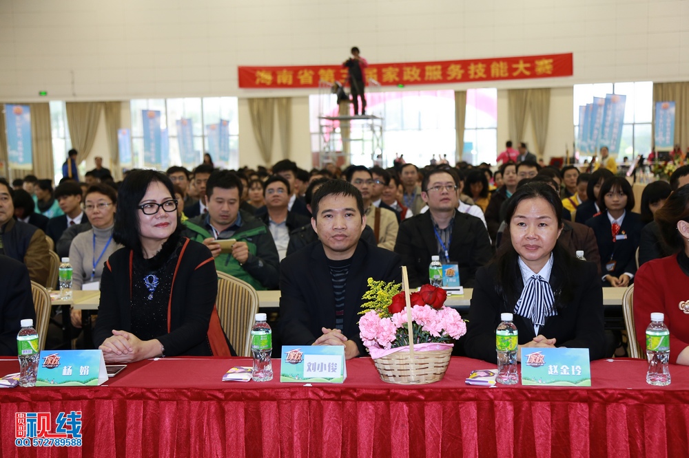 家政新闻（周宗贵 摄） (56).jpg