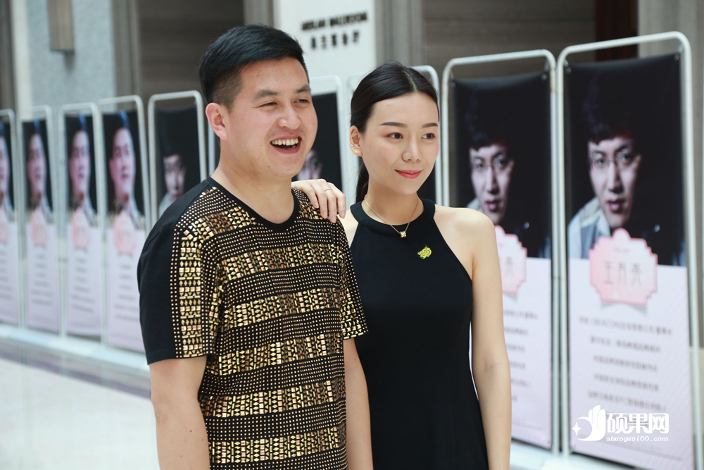 汇成医美董事长孙多勇：全能文饰师销售的核心链条 (15).jpg
