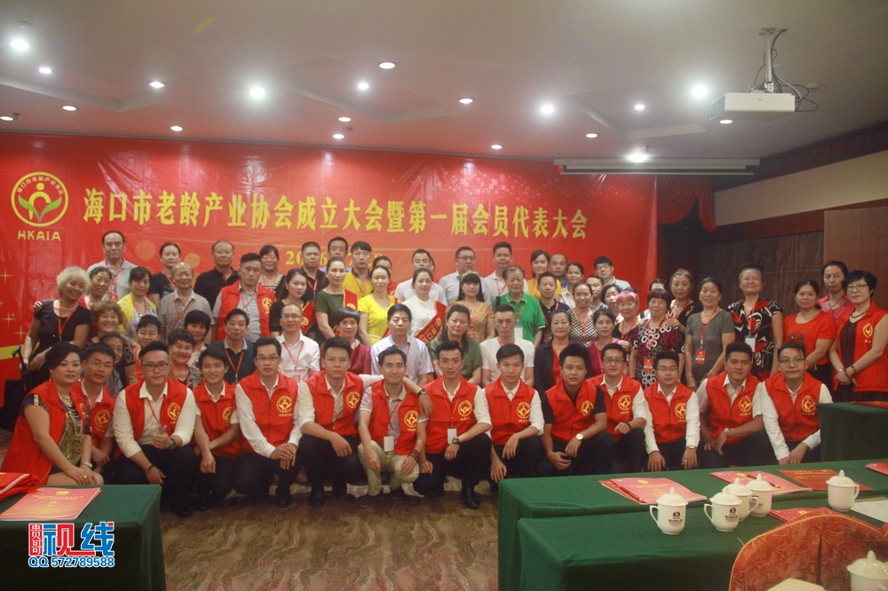 成立大合影（周宗贵） (1).jpg