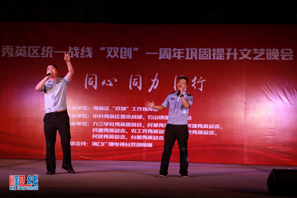 （周宗贵  摄） (17).jpg