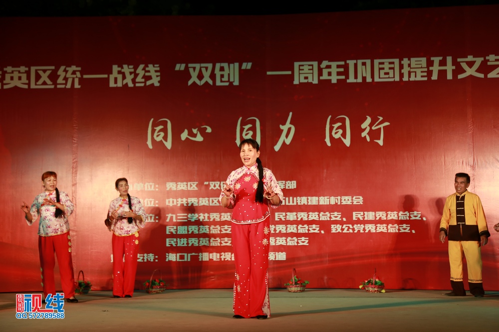 （周宗贵  摄） (19).jpg