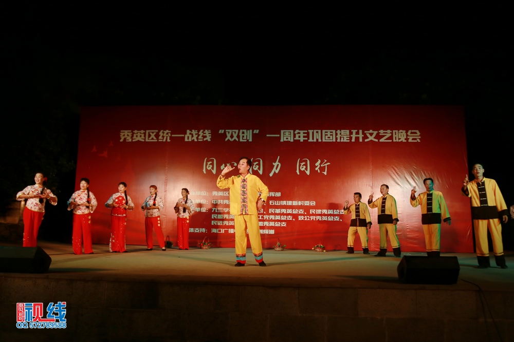 （周宗贵  摄） (20).jpg