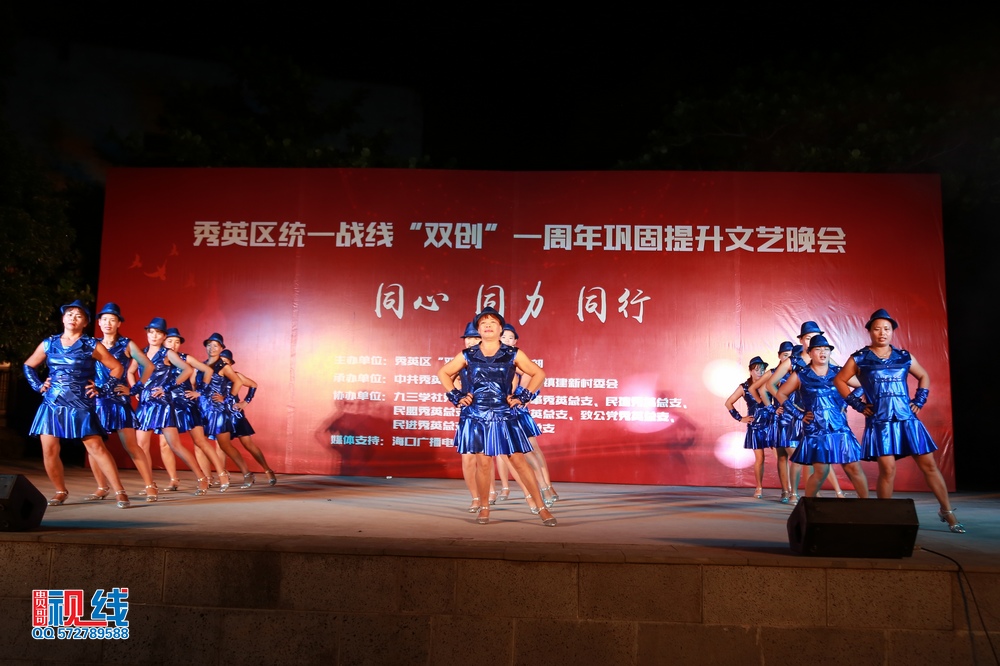 （周宗贵  摄） (27).jpg