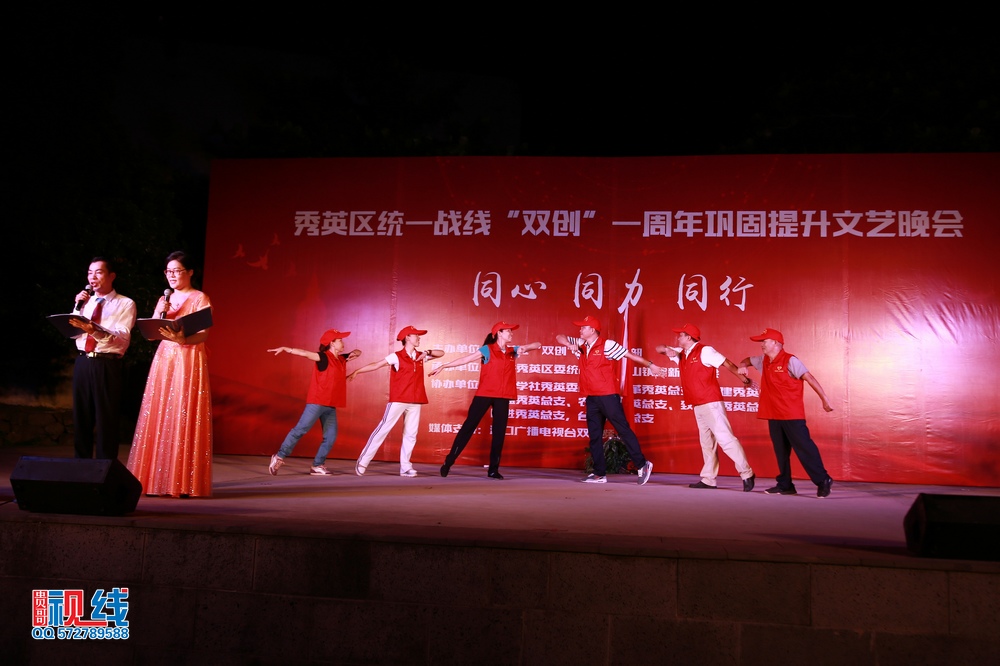 （周宗贵  摄） (33).jpg