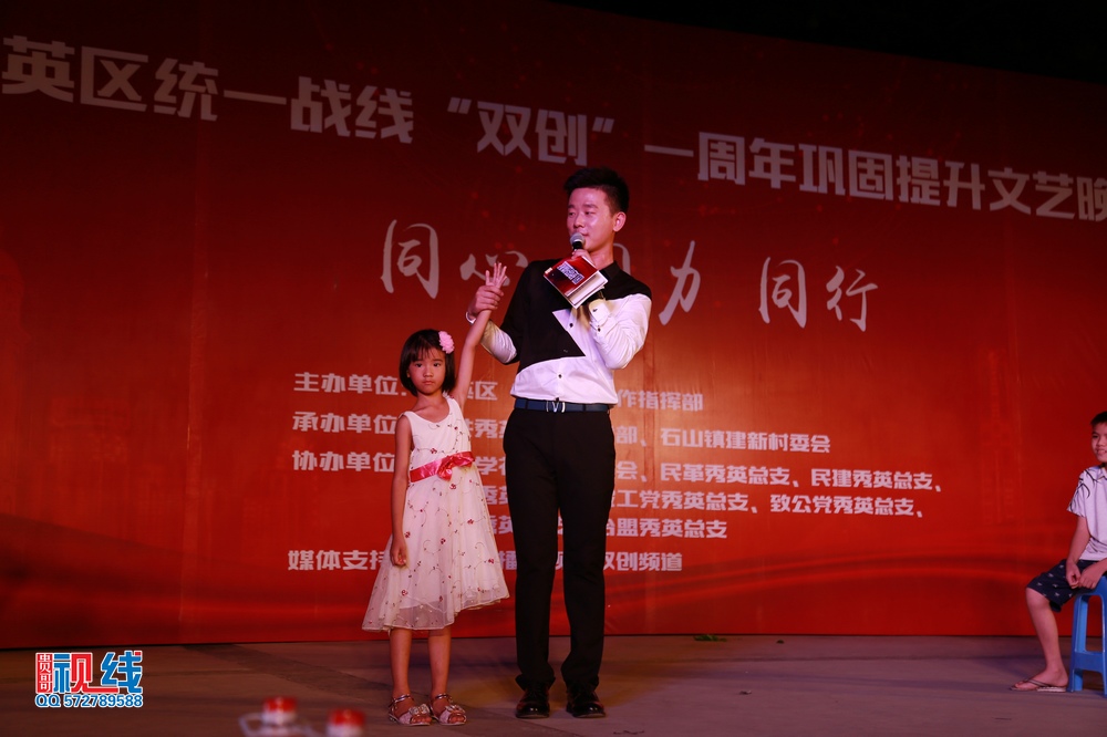 （周宗贵  摄） (36).jpg
