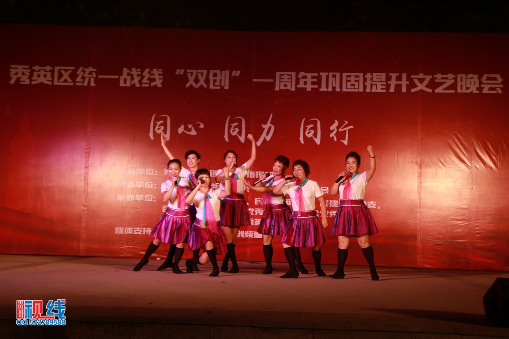 （周宗贵  摄） (38).jpg