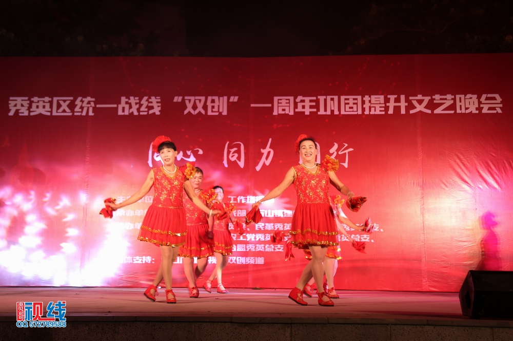 （周宗贵  摄） (41).jpg