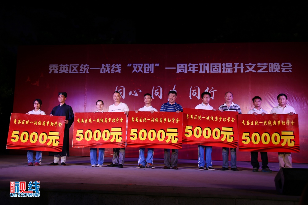 （周宗贵  摄） (44).jpg