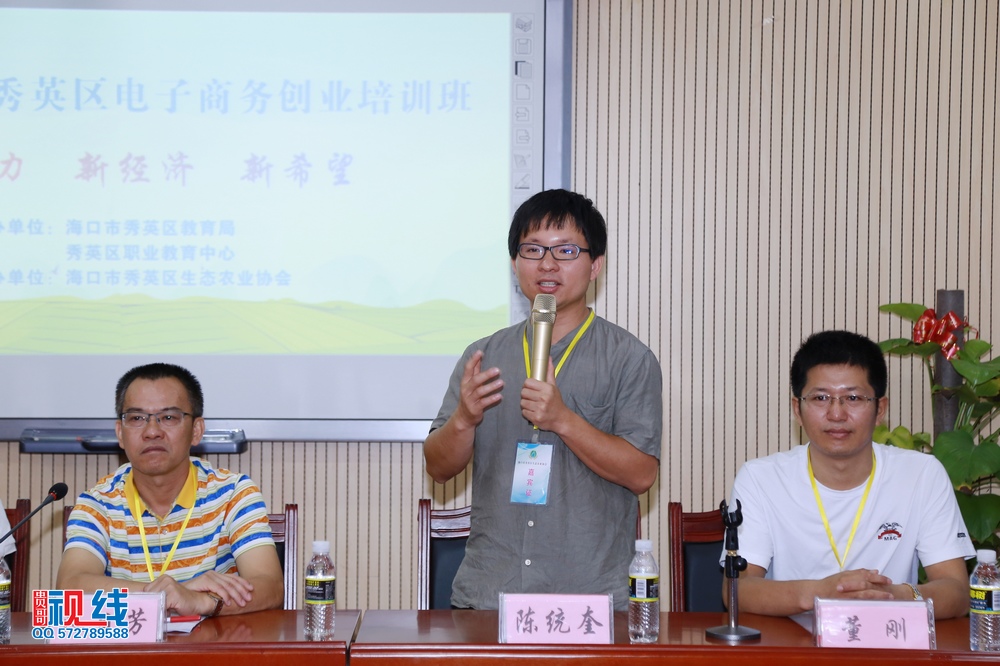 （周宗贵 摄） (15).jpg
