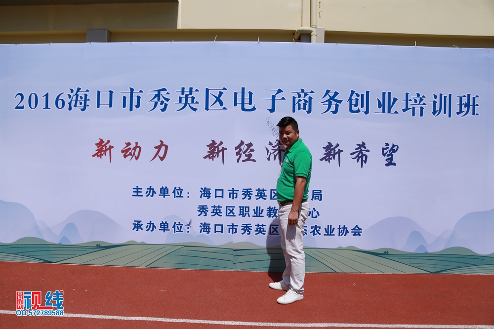 （周宗贵 摄） (31).jpg