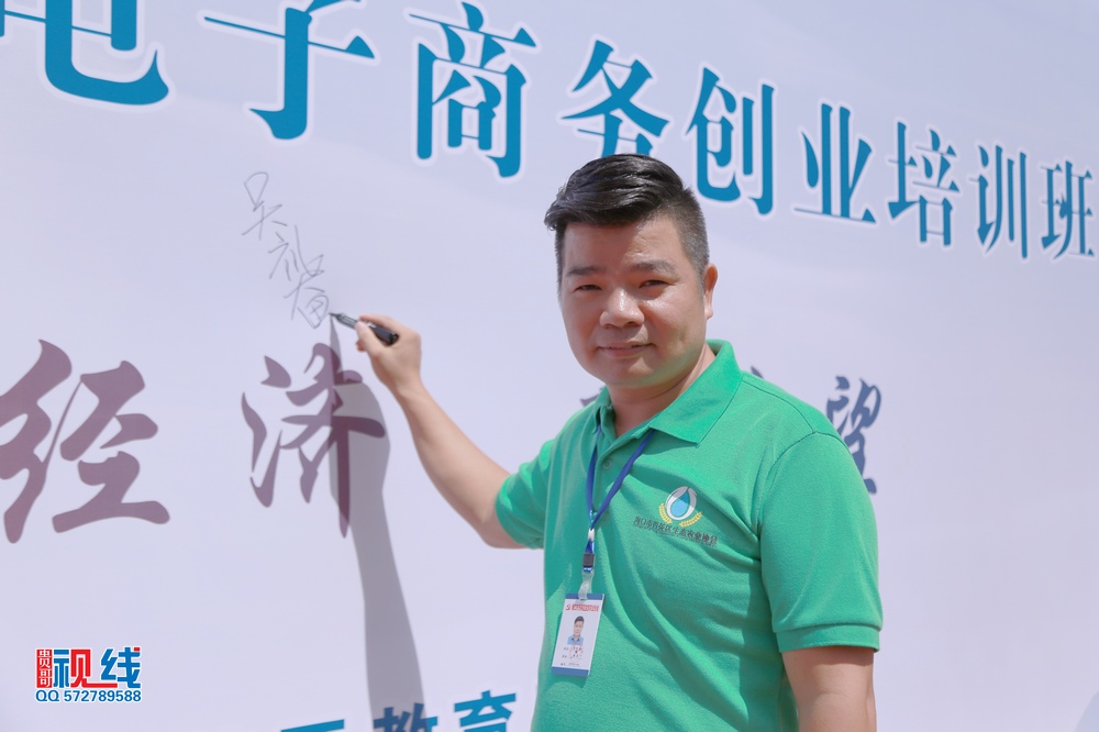 （周宗贵 摄） (32).jpg