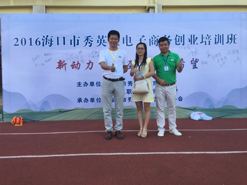 （周宗贵 摄） (41).jpg