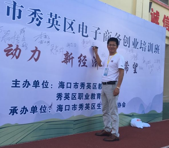 （周宗贵 摄） (42).jpg