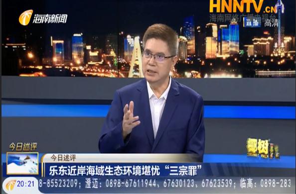 360截图20210928072301038.jpg