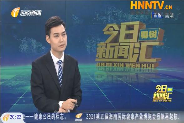 360截图20210928072442038.jpg