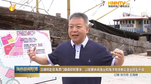 360截图20190805235800168.jpg