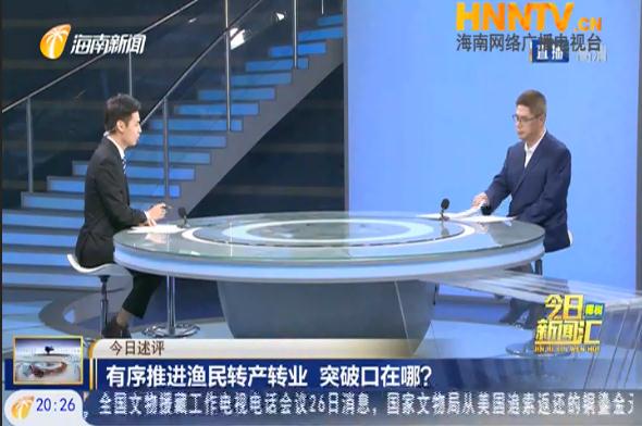 360截图20210928073250645.jpg