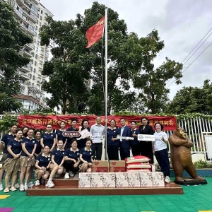海口威斯汀酒店多年坚守，为孤独症儿童绘就爱的星空